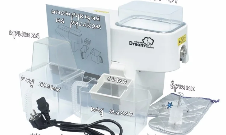 Маслопресс для кухни Dream Modern - фото № 12