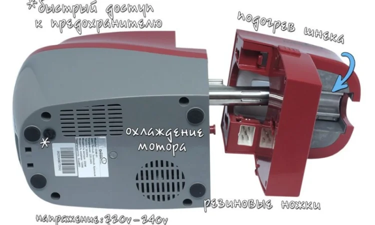 Маслопресс для кухни Dream Modern - фото № 1