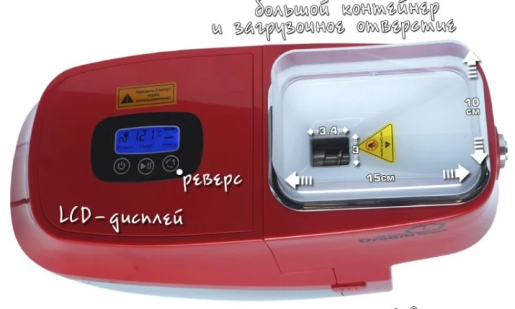 Маслопресс для кухни Dream Modern - фото № 2