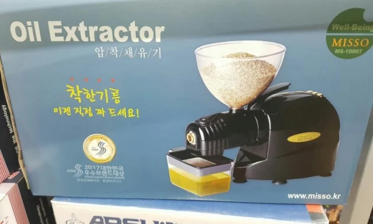Маслопресс для кухни MISSO (Корея) - фото № 8