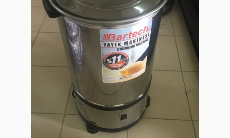 Маслобойка 55 литров - фото № 1