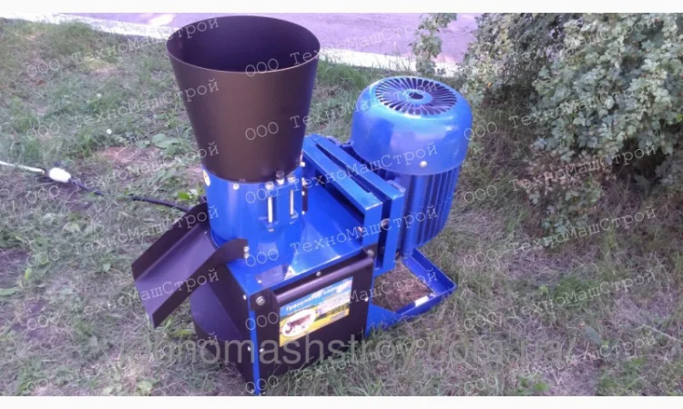 Гранулятор ОГП-150(Цену уточнять у менеджера) - фото № 1
