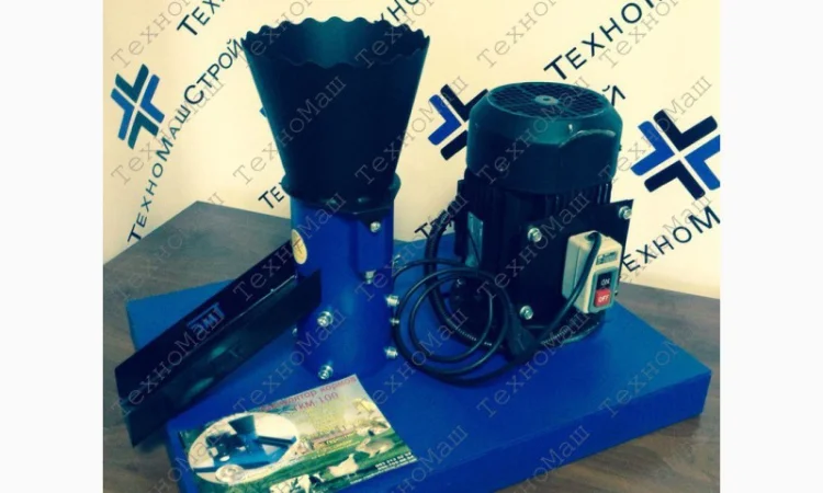 Гранулятор ГКМ-100 (Рабочая часть)(Цену уточнять у менеджера) - фото № 1