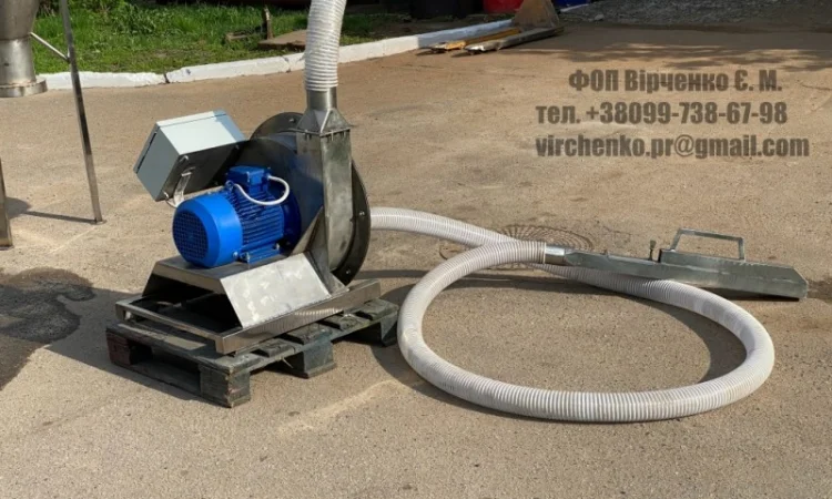 Дробилка пищевая мелкий помол 7, 5кВт, 600кг.час. с циклоном осадителем - фото № 1