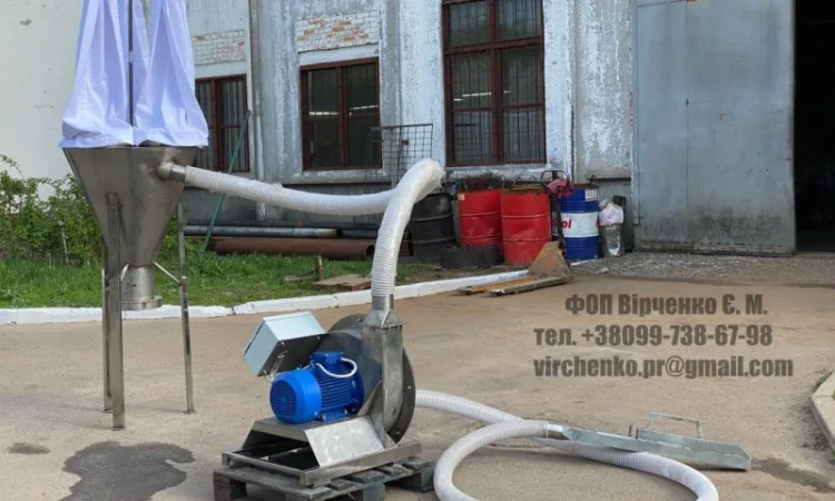 Дробилка пищевая мелкий помол 7, 5кВт, 600кг.час. с циклоном осадителем - фото № 2