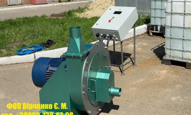 Кормодробарка, зернодробарка, пневмо 37кВт «ГК Біоекопром» - фото № 2