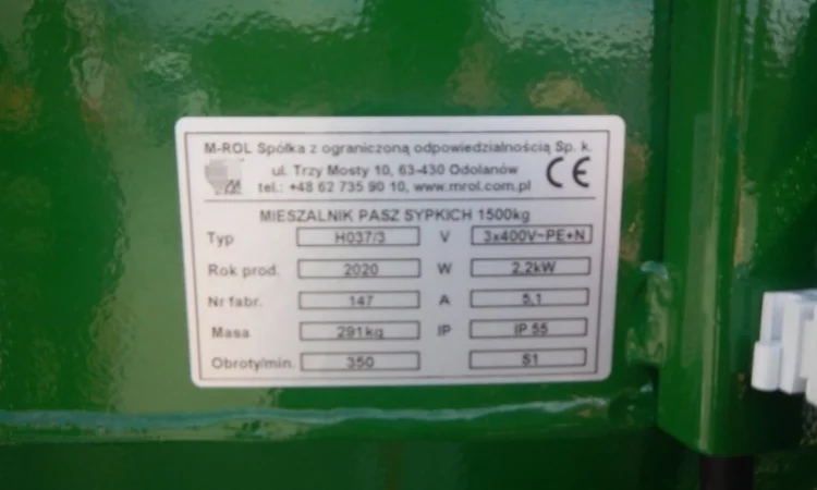 Кормозмішувач, вертикальний 1500кг. / 2634 літрів - фото № 7