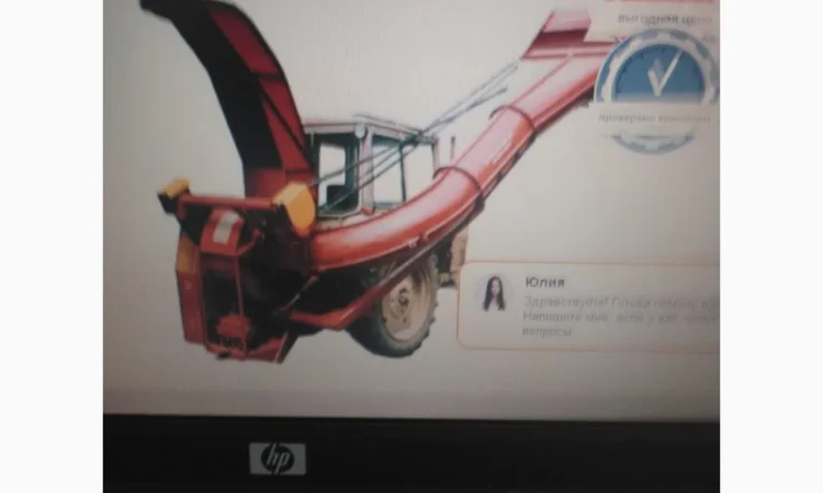 Продам фуражир - фото № 4