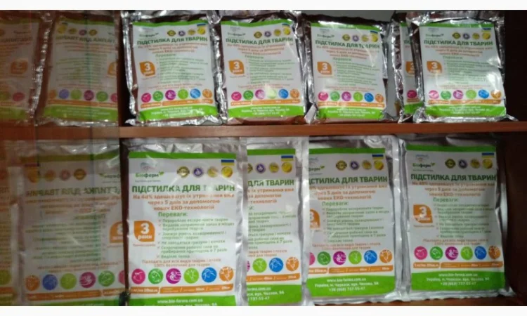 1 кг 1500 грн Ферментационная подстилка для животных и птиц Биоферм - фото № 2