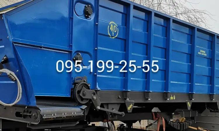 Кормороздавач КТУ-10А (коло поворотне); запчастини КТУ-10А - фото № 1