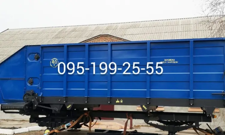 Кормороздавач КТУ-10А (коло поворотне); запчастини КТУ-10А - фото № 4