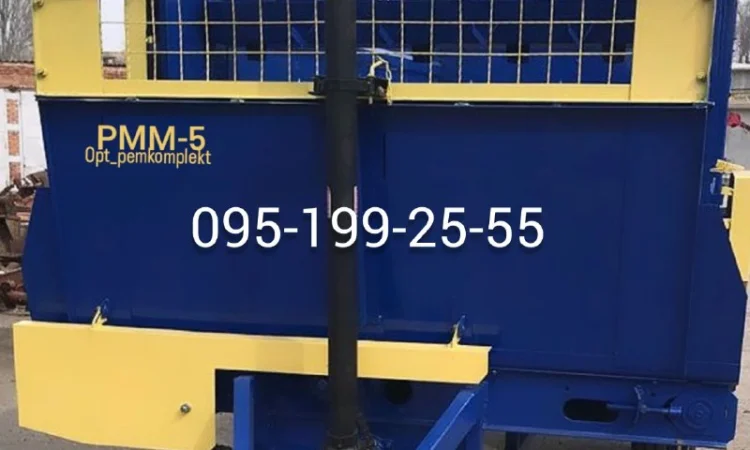 Кормороздавач одновісний РММ-5, запчастини РММ-5, КТУ-10А - фото № 2