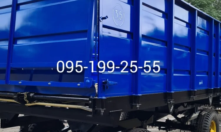 Кормороздавач КТУ-10А; транспортер КТУ-10А; дишло КТУ-10А - фото № 1