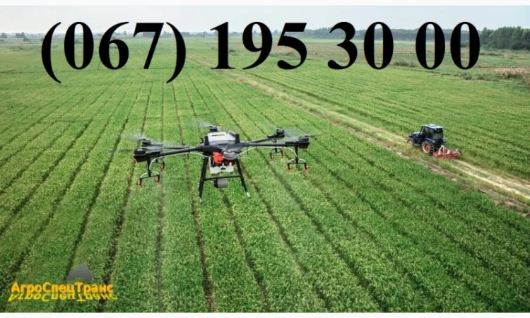 Оренда агродронів - фото № 1