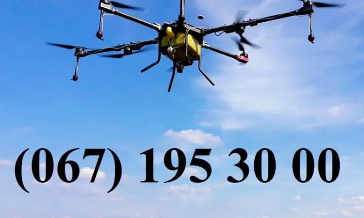 Аренда агродронов, услуги квадрокоптеров - фото № 1