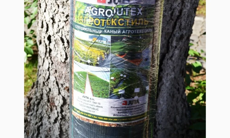 Агротканина для рослин Agrojutex (Чехія) у рулонах, пакетах. Чорна - фото № 1