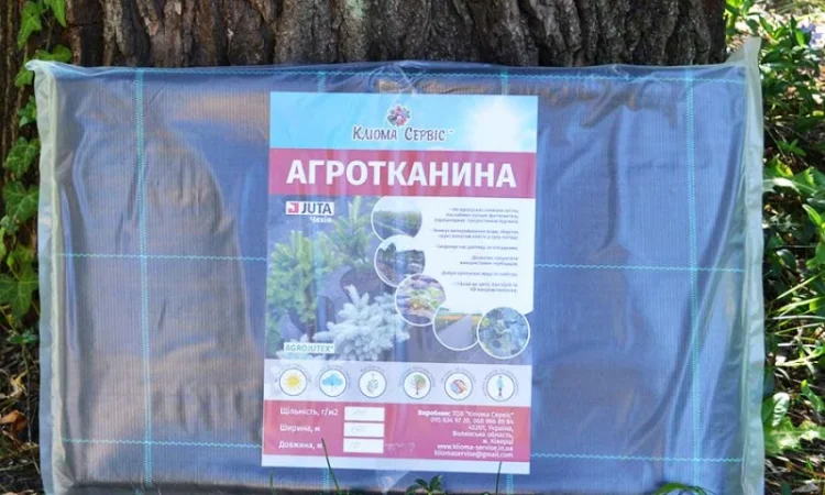 Агротканина для рослин Agrojutex (Чехія) у рулонах, пакетах. Чорна - фото № 9