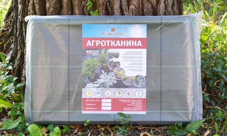 Агротканина для рослин Agrojutex (Чехія) у рулонах, пакетах. Чорна - фото № 5