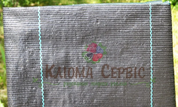 Агротканина для рослин Agrojutex (Чехія) у рулонах, пакетах. Чорна - фото № 6