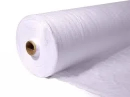 Агроволокно Агротекс 6, 3х100, 23 плотность - фото № 1