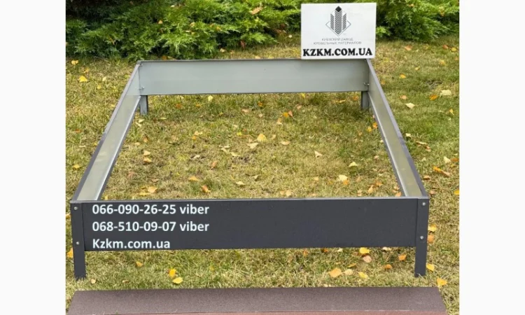 Грядка высокая матовая оцинкованная любые цвета - фото № 1