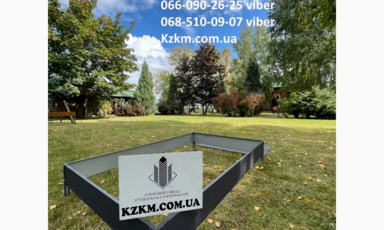 Грядка высокая матовая оцинкованная любые цвета - фото № 9