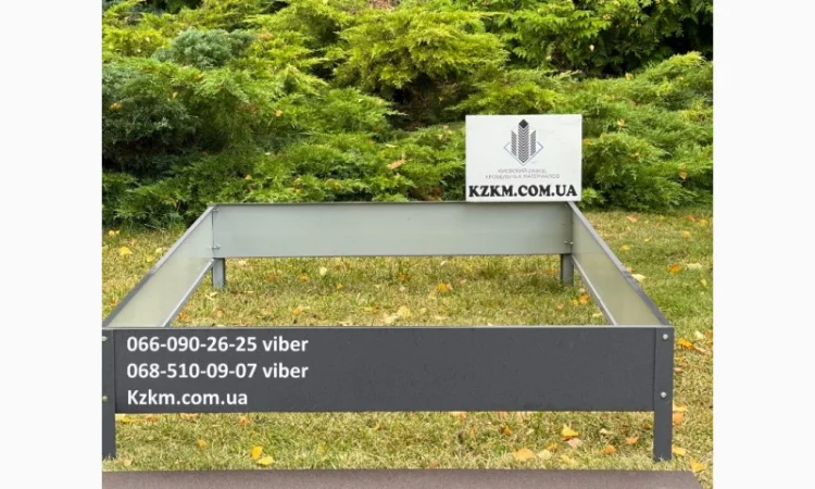 Грядка высокая матовая оцинкованная любые цвета - фото № 2