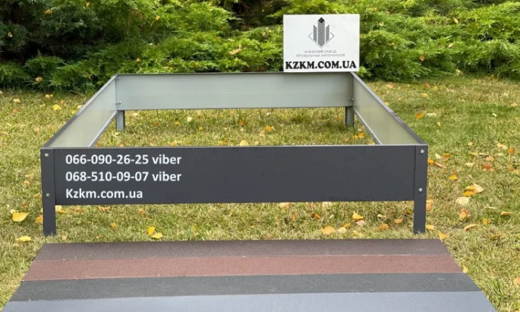 Грядка высокая матовая оцинкованная любые цвета - фото № 3