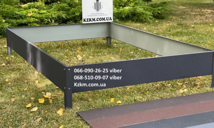 Грядка высокая матовая оцинкованная любые цвета - фото № 4