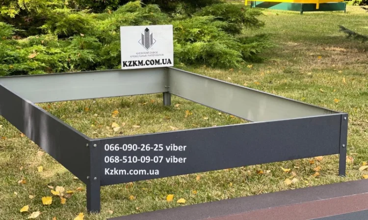 Грядка высокая матовая оцинкованная любые цвета - фото № 5