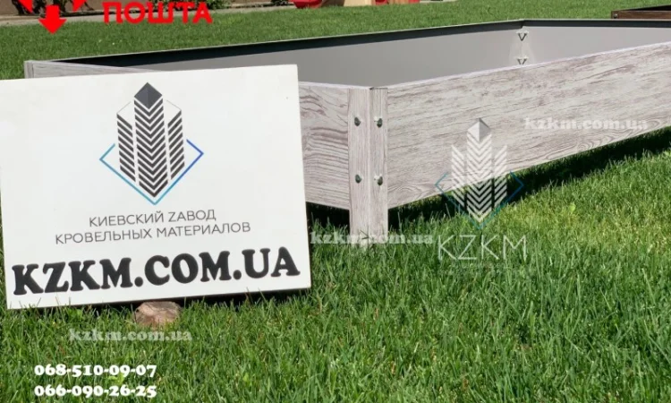 Грядки і клумби з оцинкованої сталі, клумби, бордюр, борт під дерево - фото № 3