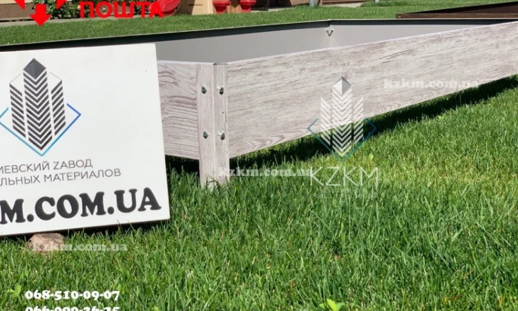 Грядки і клумби з оцинкованої сталі, клумби, бордюр, борт під дерево - фото № 4