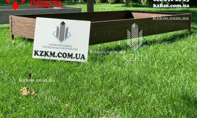 Грядки і клумби з оцинкованої сталі, клумби, бордюр, борт під дерево - фото № 6