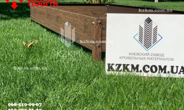 Грядки і клумби з оцинкованої сталі, клумби, бордюр, борт під дерево - фото № 7