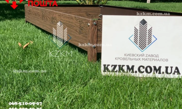 Грядка оцинкованная под заказ, с полимерным покрытием, быстрое изготовление - фото № 5