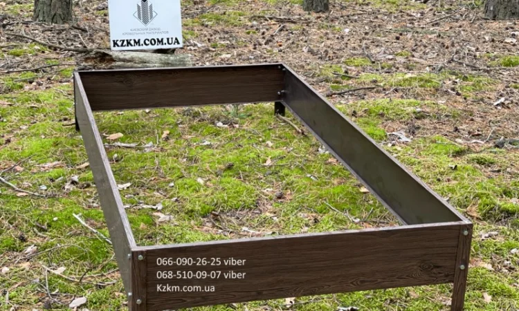 Грядка оцинкованная под дерево орех с сучком, красивая высокая - фото № 1