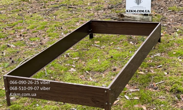 Грядка оцинкованная под дерево орех с сучком, красивая высокая - фото № 3