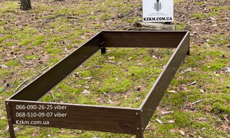 Грядка оцинкованная под дерево орех с сучком, красивая высокая - фото № 4