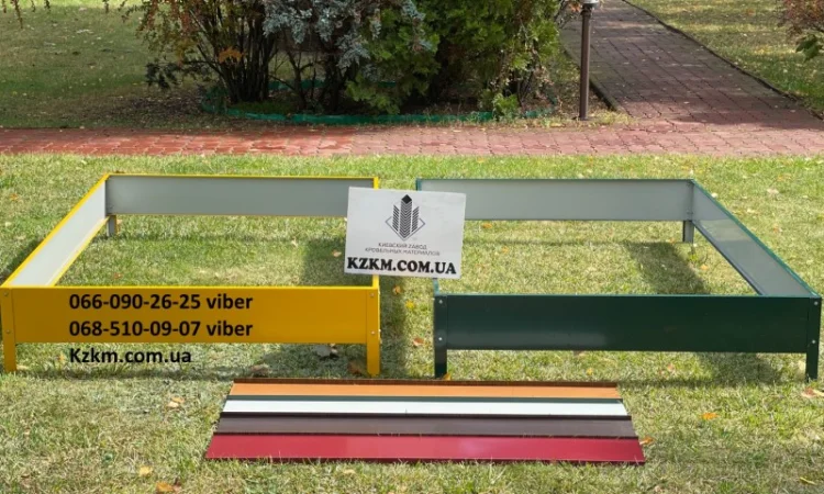 Цветные грядки для огорода - фото № 10