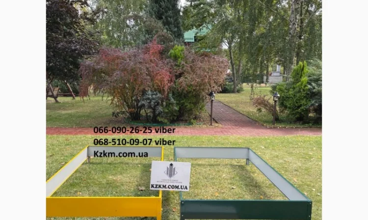 Цветные грядки для огорода - фото № 5