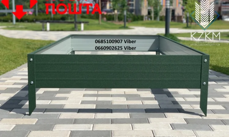 Сборная грядка матовая, сборная " Люкс" высокая, металлическая грядка - фото № 1