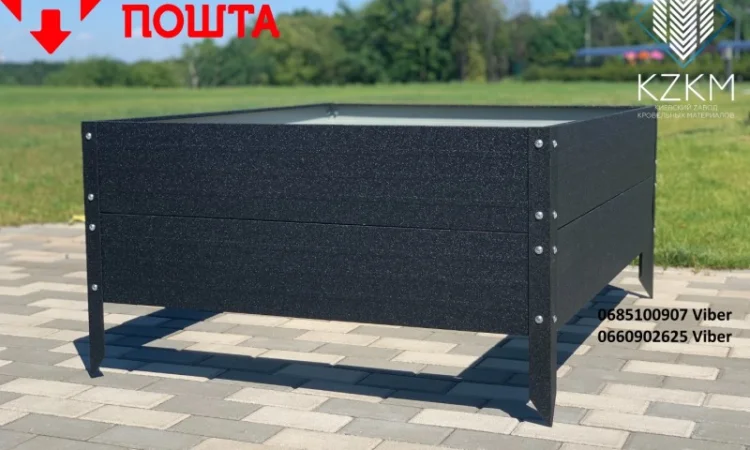 Збірна грядка матова, збірна "Люкс" висока 380 мм, металева грядка - фото № 1