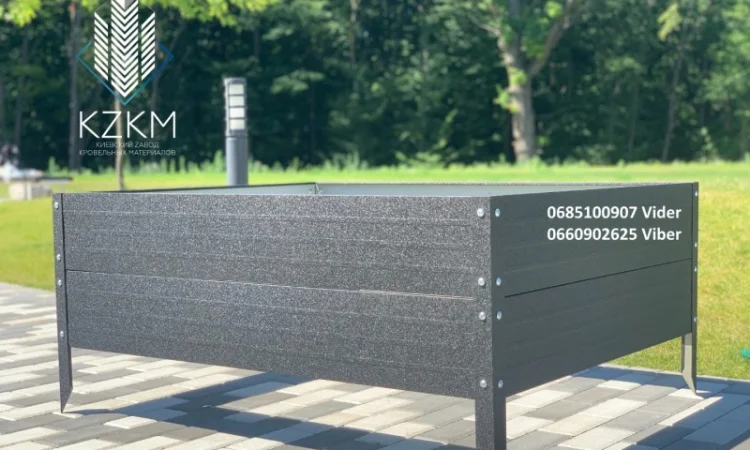 Збірна грядка матова, збірна "Люкс" висока 380 мм, металева грядка - фото № 6