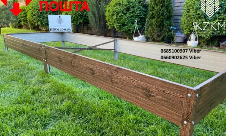 Сборная грядка под дерево с распорками, сборная " Люкс" высокая, металлическая грядка - фото № 9