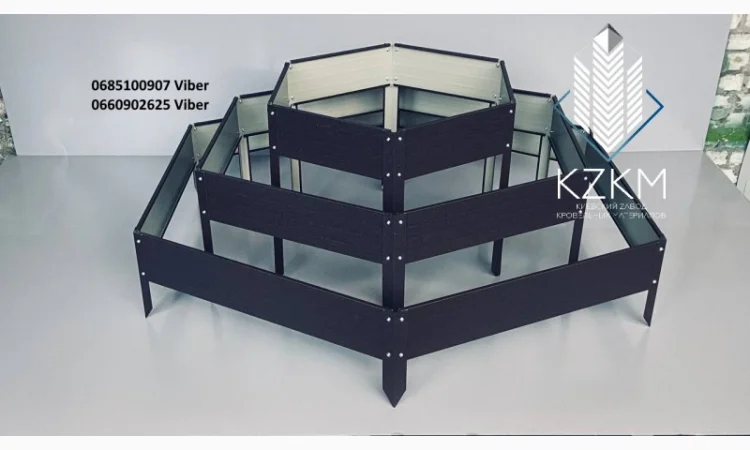 Сборная клумба матовая, сборная " Люкс" высокая, металлическая клумба - фото № 1