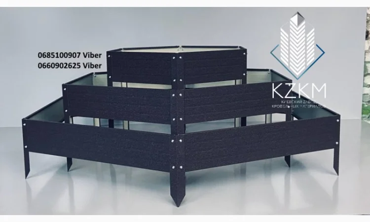 Сборная клумба матовая, сборная " Люкс" высокая, металлическая клумба - фото № 3