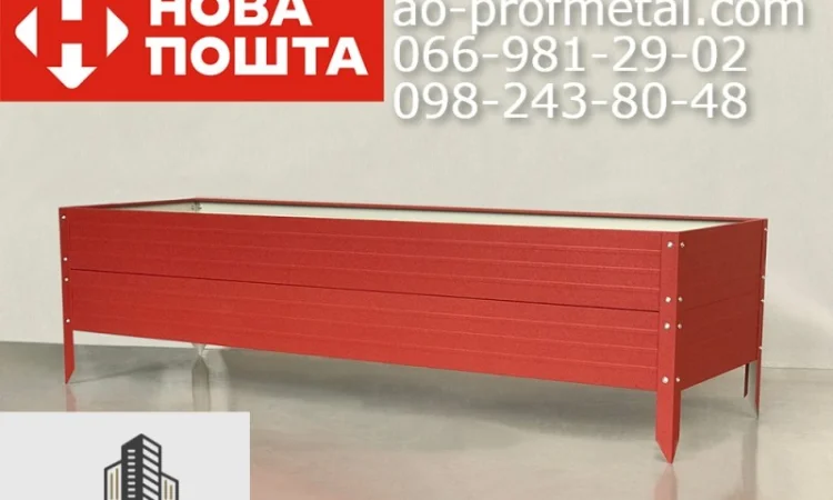 Грядки и бордюры разборные, Грядки и бордюры металлические - фото № 4