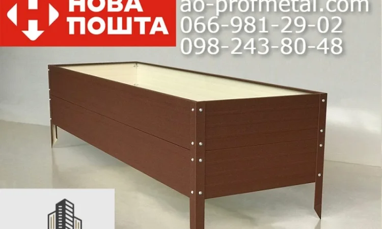 Грядка разборная, Грядка для растений, Грядка металлическая - фото № 1