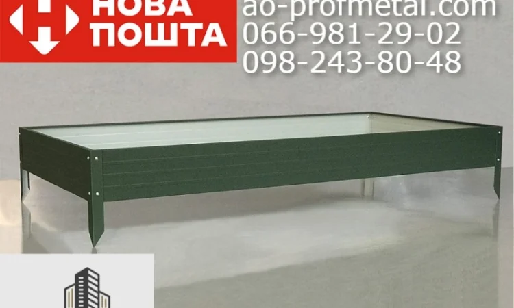 Грядка разборная, Грядка для растений, Грядка металлическая - фото № 5