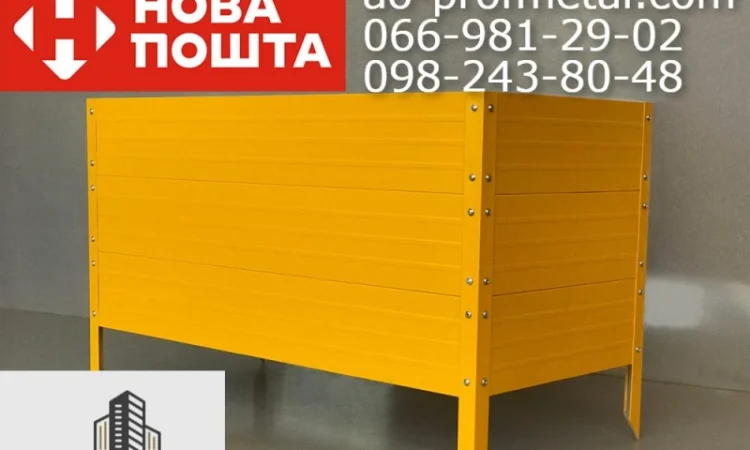 Грядка разборная, Грядка для растений, Грядка металлическая - фото № 6